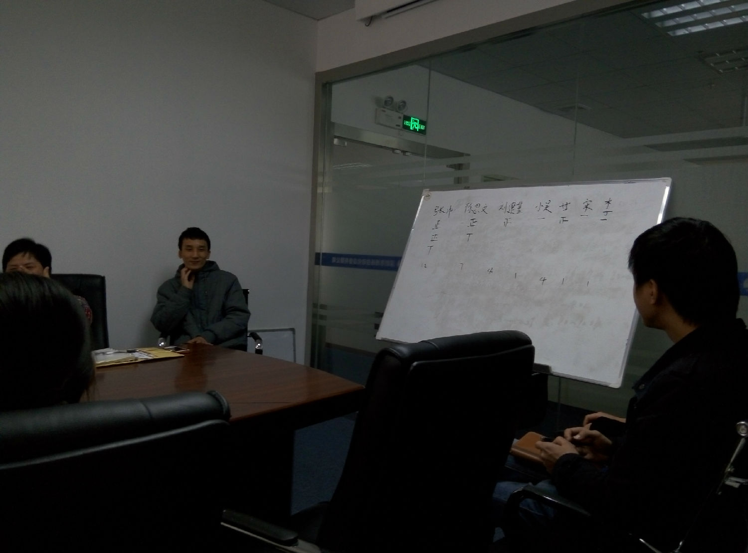 優秀員工投票現場2